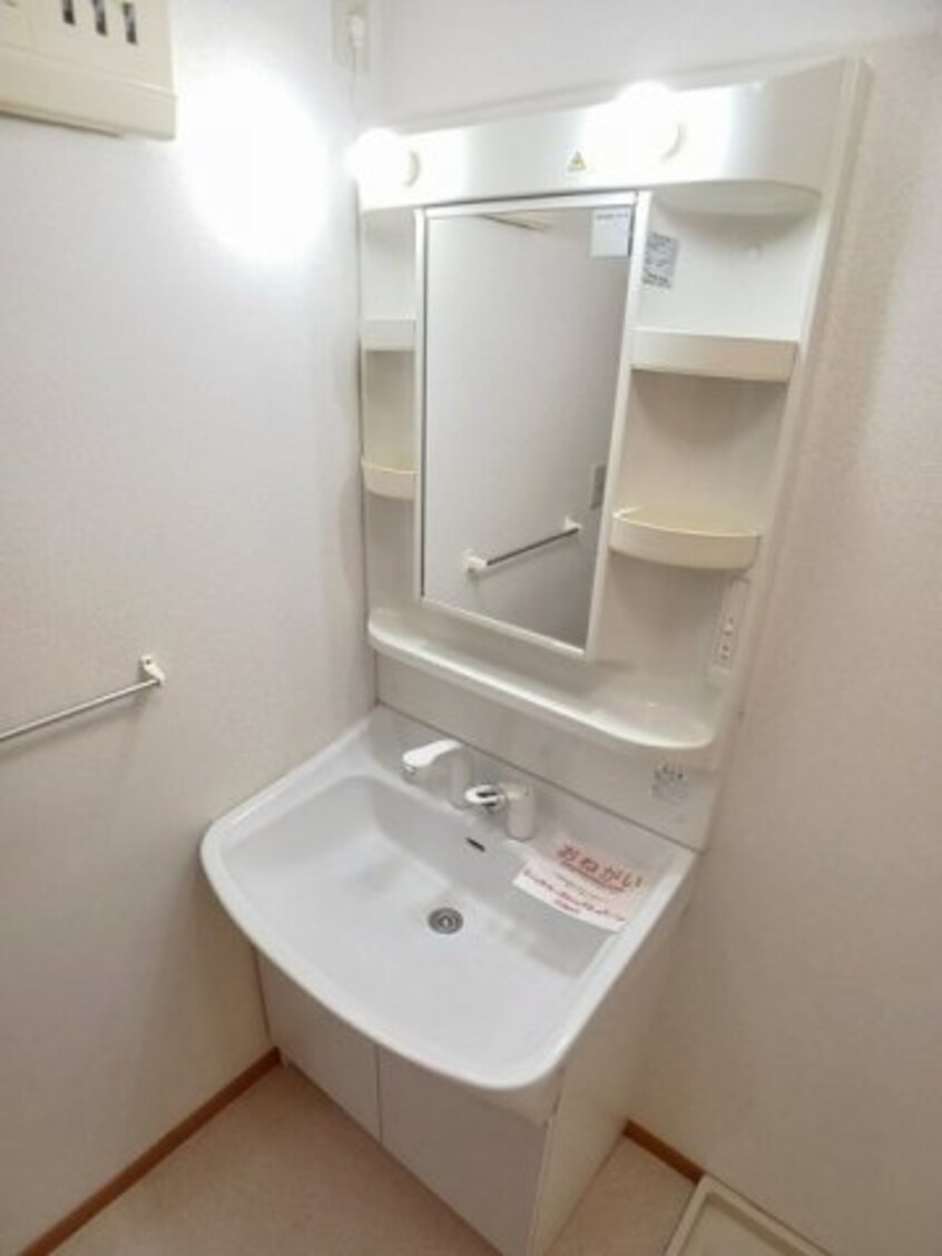  イリスセゾン　Ｃ