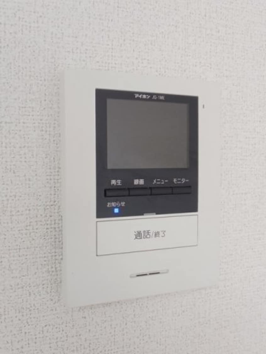  イリスセゾン　Ｃ