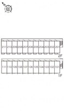  レオパレス城南