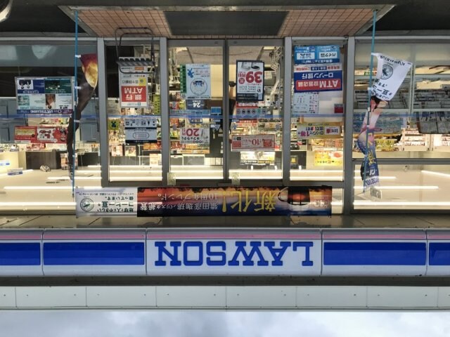  レオパレス城南