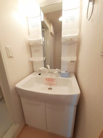  ＨＡＲＵＫＵ　８０　Ａ