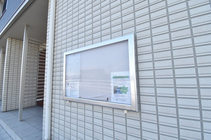  オーシャン　セブンⅡ