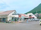 マルナカ 飯山店(スーパー)まで520m オーシャン　セブンⅡ