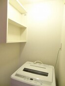  レオパレスステラ三條