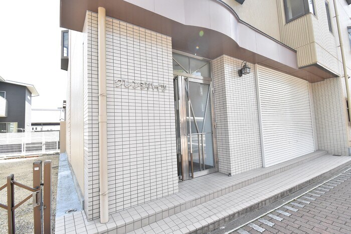  グレンジハイツ