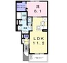 サニーハイツ和光Ａ 1LDKの間取り