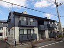 アドミレー樹太　Ｂ棟の外観