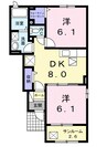 ロータス坂本Ａ 2DKの間取り