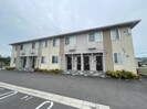 あいあい高木の外観