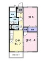 ブランデンブルク　Ｂ 2DKの間取り