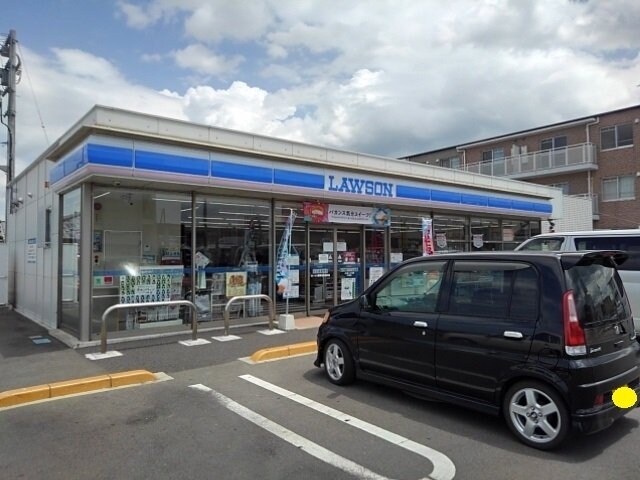 ローソン観音寺植田町店まで850m ニューシティカームＨＩＲＡＯＫ