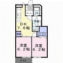 ヴェルテソレーユ　Ａの間取図