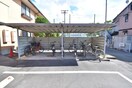  スカイコート21　B棟