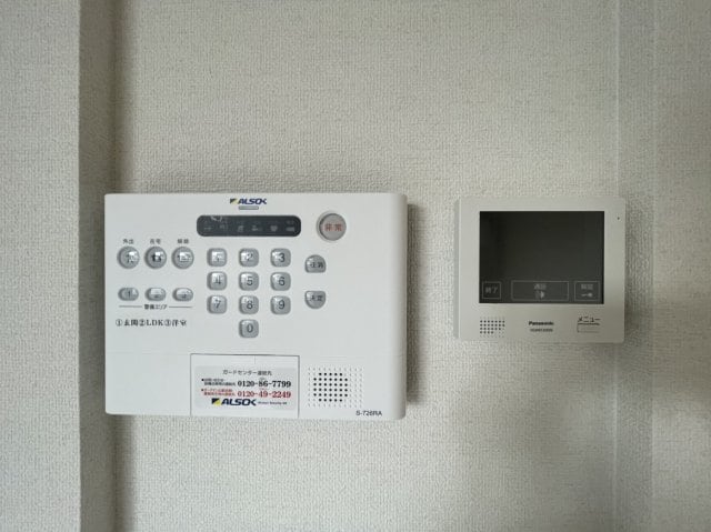  ユニヴェール　E棟