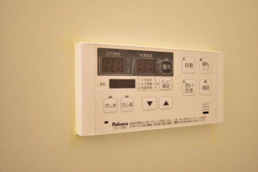  サニーコーポB棟