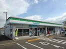 ファミリーマート 丸亀垂水町店(コンビニ)まで1786m サニーコーポB棟