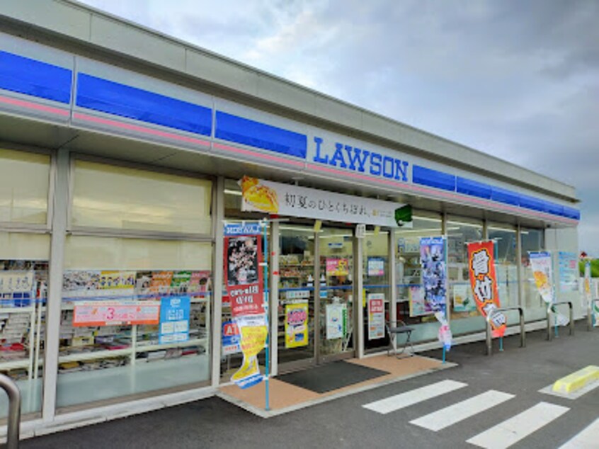 ローソン 丸亀田村東店(コンビニ)まで1019m サンセジュールA棟