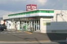 ファミリーマート 高松中央通り店(コンビニ)まで402m オラシオン　B棟
