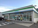 ファミリーマート善通寺大麻町店まで180m ポポラーレ・ミーチＡ