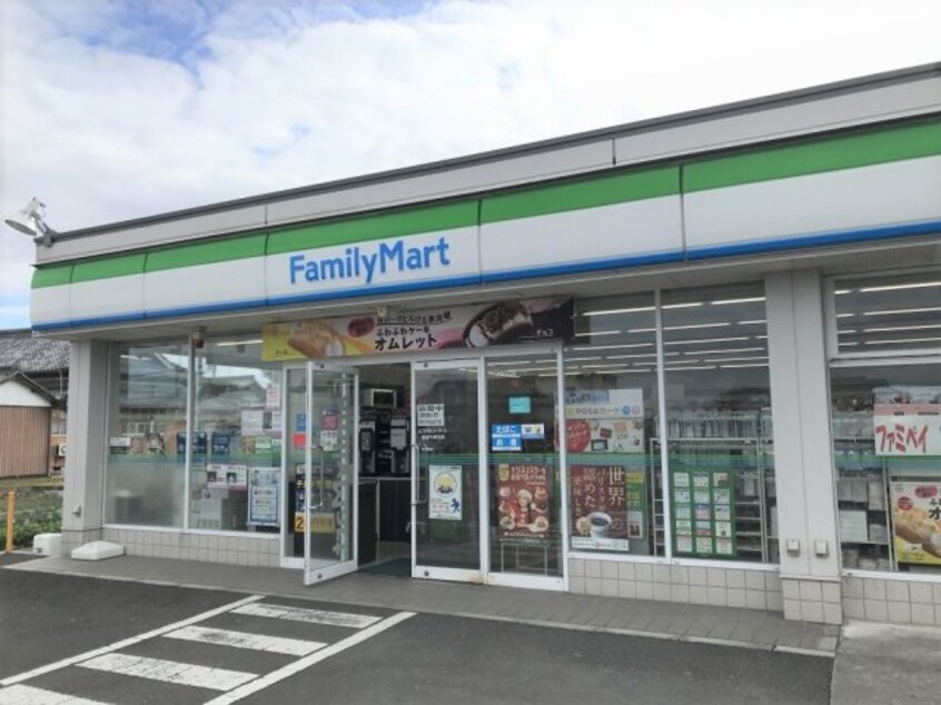  レオパレスシュトラール