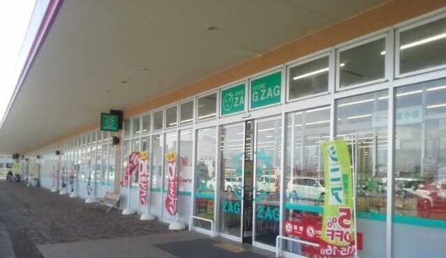 ザグザグまで2300m 福島コーポラスⅢ