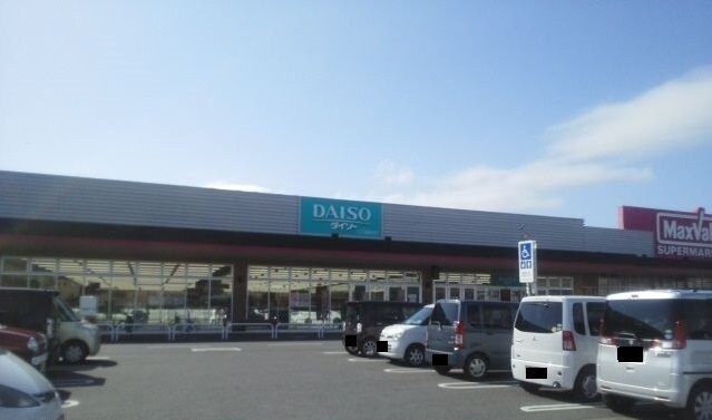 ダイソーまで2300m 福島コーポラスⅢ