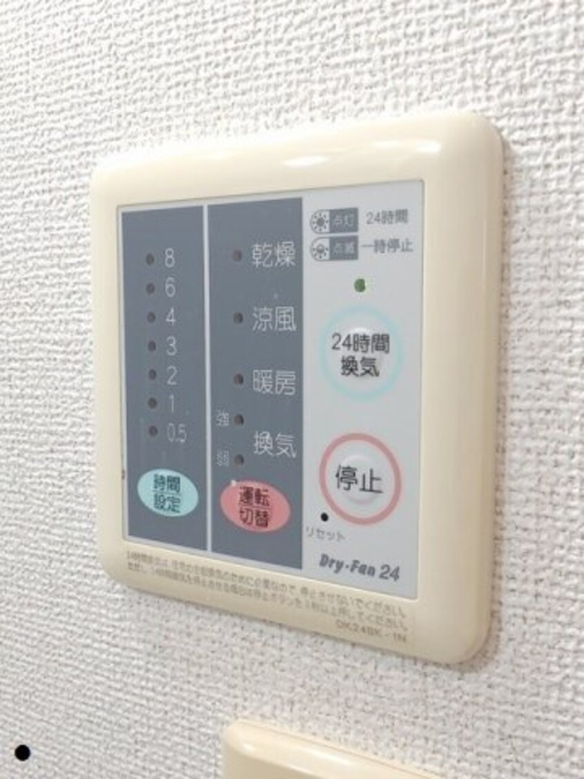  福島コーポラスⅢ