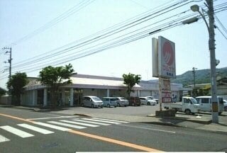 マルナカ鬼無店さんまで550m ロイヤル泉