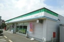 ファミリーマート高松鬼無店さんまで410m ロイヤル泉