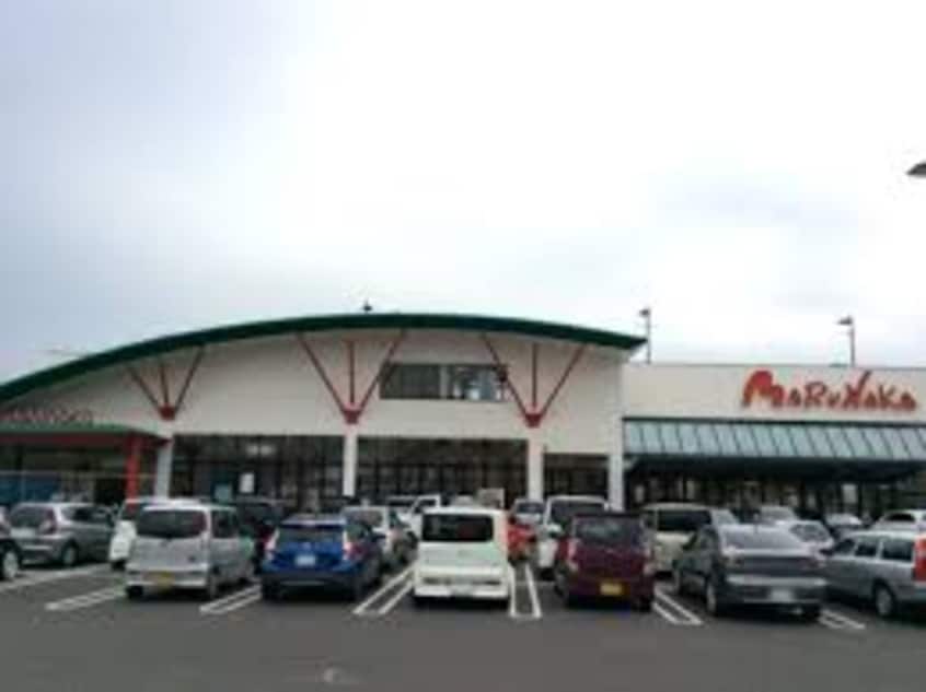 マルナカ 仏生山店(スーパー)まで1698m スカイ・ノムラⅡ