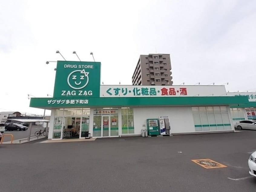 ザグザグ様まで1100m ＳＥＲＡＶＥＥ　林