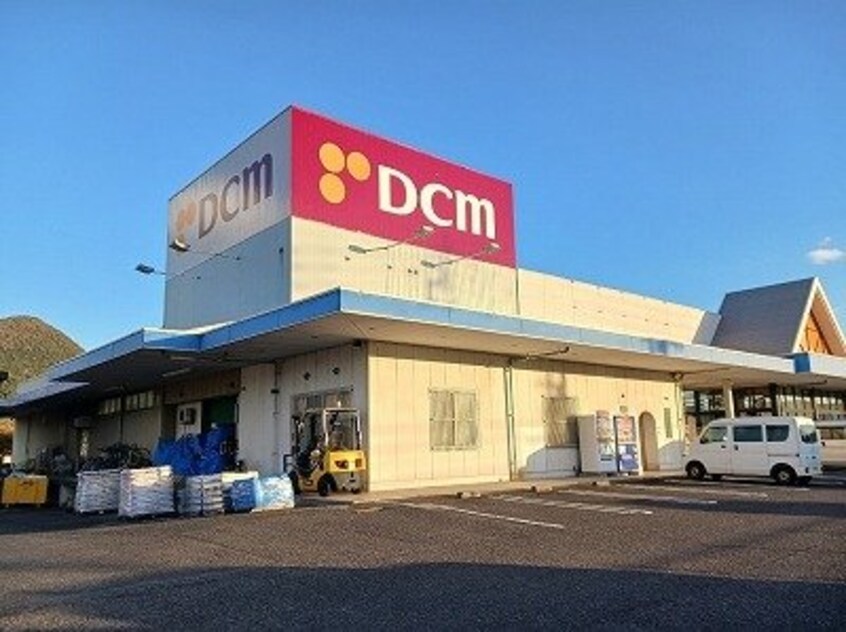 ＤＣＭ国分寺店さんまで1400m シュエット・ベティ