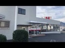 香川銀行東支店(銀行)まで536m アプレシスタ ベレオ