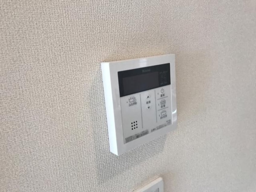 給湯 コーエギジスト