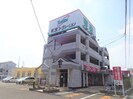 大石ビルの外観