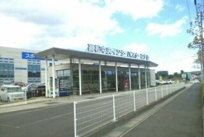 高松中央インターバスターミナルまで1150m センチュリー２１　Ｂ