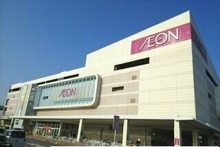 イオン高松店さんまで2300m リヴァード・プレッソⅡ