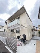 エトワール中府の外観