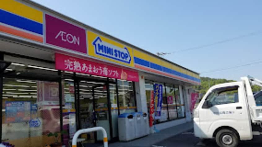 ミニストップ 造田宮西店(コンビニ)まで1114m ヴィラナリー長尾　Ⅰ棟