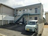 エルディム大谷