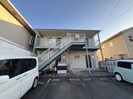 エルディム大谷の外観