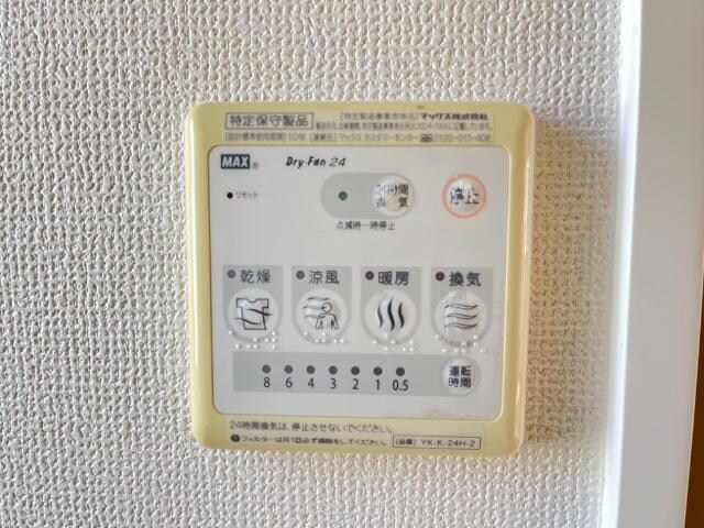 室内設備 カサ・ベルデ