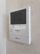 アルコリッチ