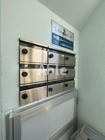  コーポシーサイド