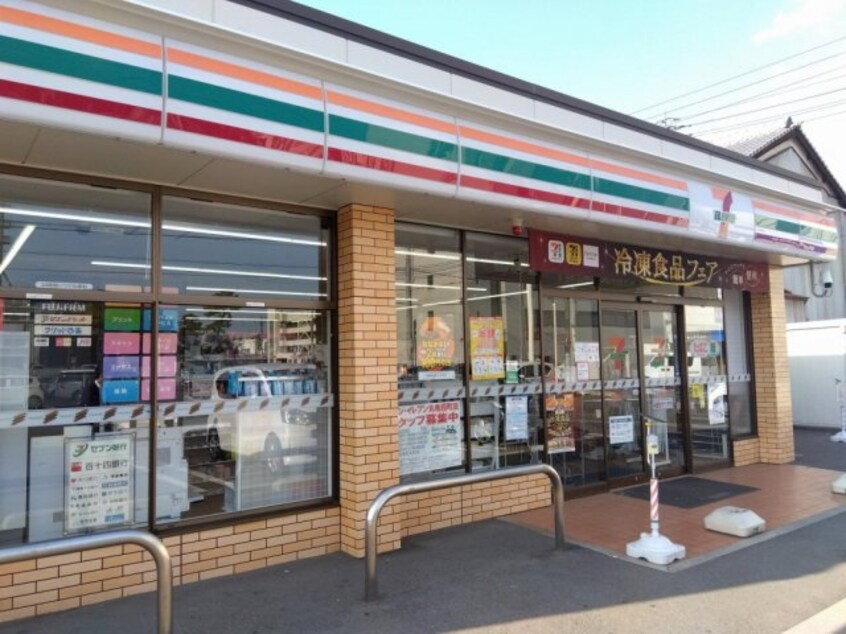  レオパレスＲｕｈｅ