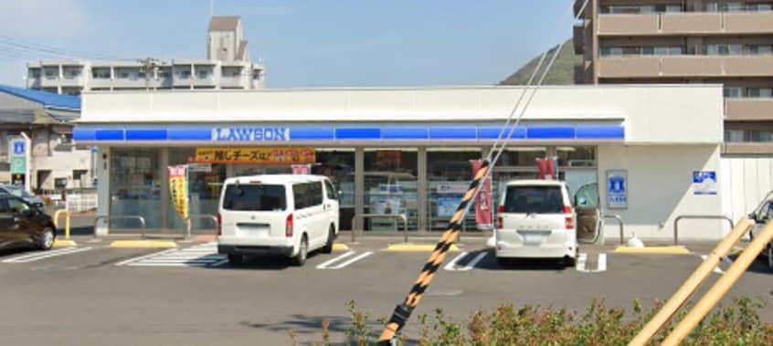 ローソン 高松屋島西町店(コンビニ)まで900m キュービックパレス