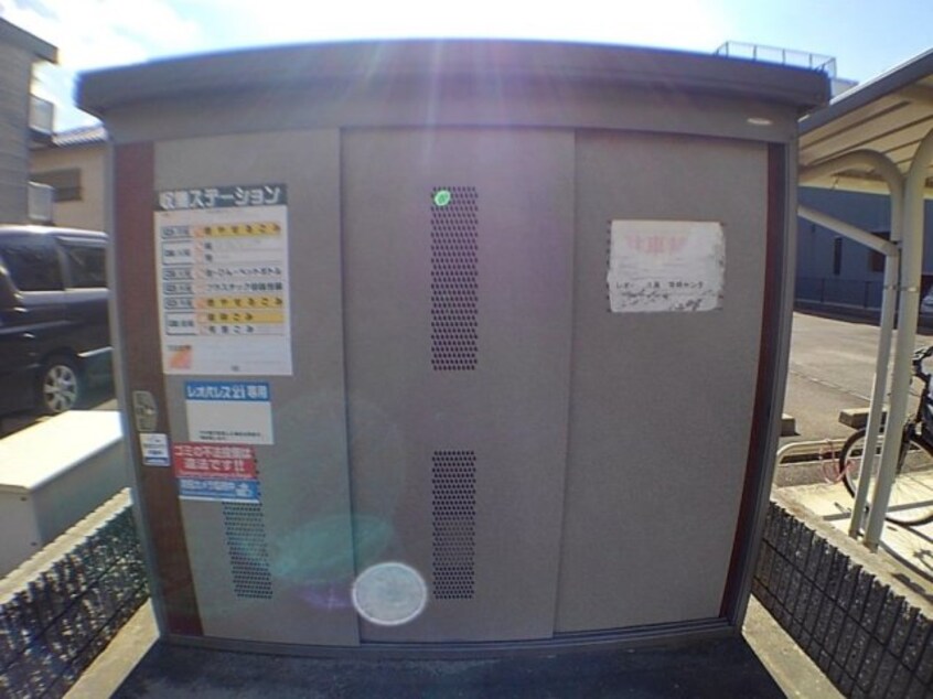  レオパレスレインボーロード