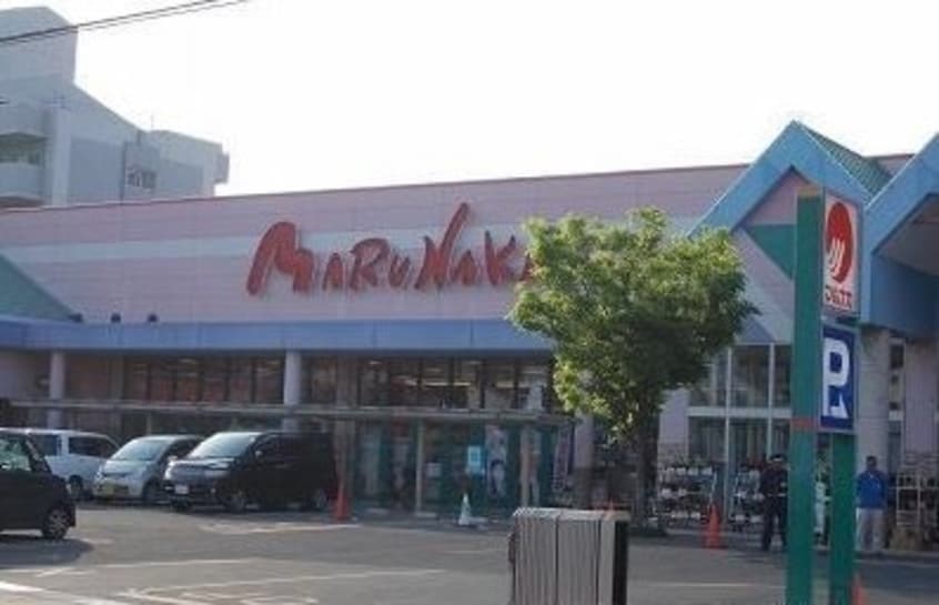 マルナカ 郡家店まで1590m クレメント　スクエアＣ