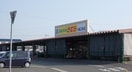 きむらまで2700m クレメント　スクエアＣ