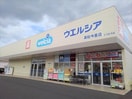  レオパレスＳｕｎＦｌｏｗｅｒ